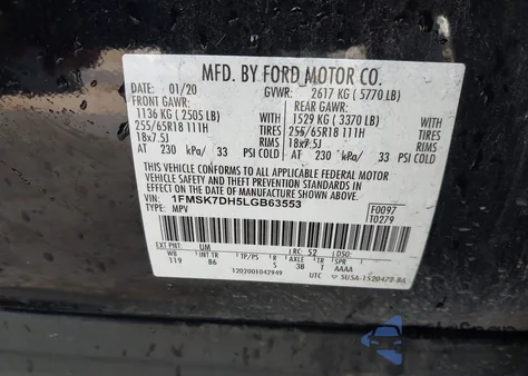 2020 Ford Explorer Xlt z USA, uszkodzony, nr VIN 1FMSK7DH5LGB63553